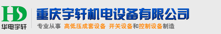 河北宏勤管道有限公司